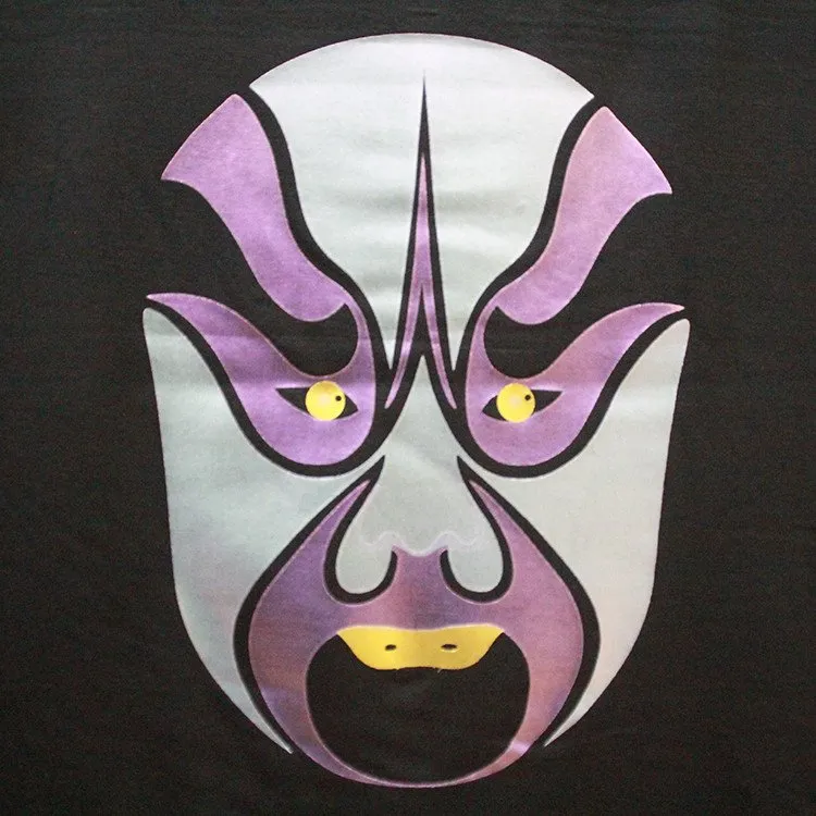 Мастило за вишебојну штампу