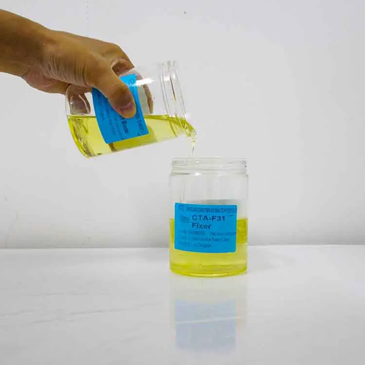 Агент за штампање текстила