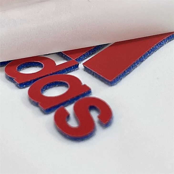 Трансфер Стицкер